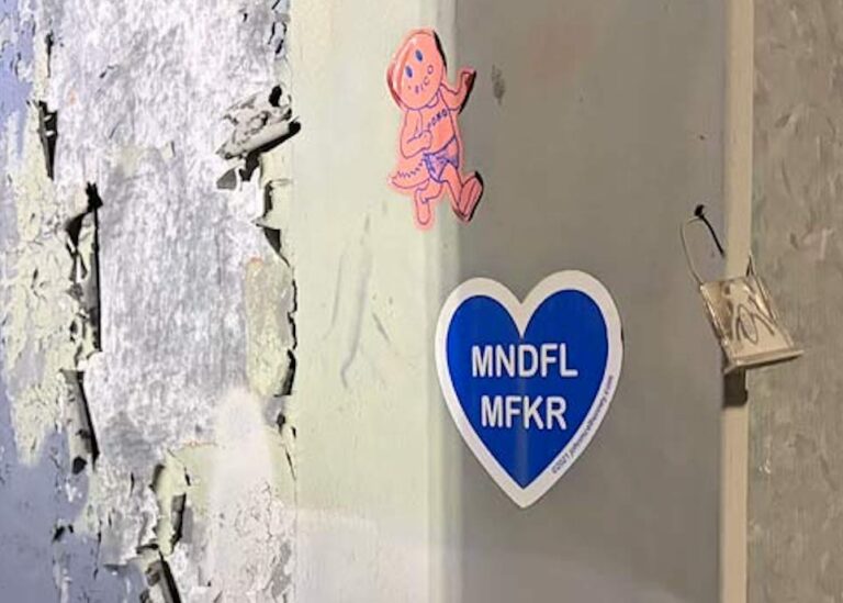 Read more about the article mfkr.ly